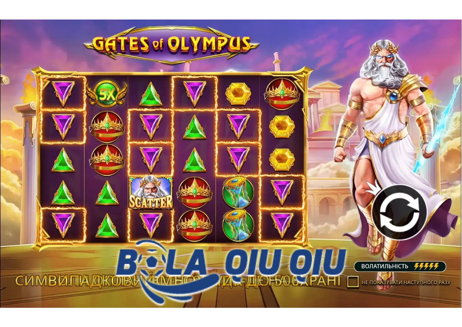 Bermain Slot Pragmatic Play di Situs BolaQiuQiu